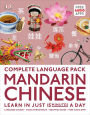 Complete Language Pack Mandarin Chinese