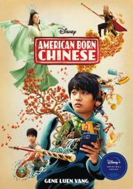 Title: American Born Chinese, Author: Gene Luen Yang