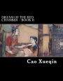 Dream of the Red Chamber: Book II (Hung Lou Meng)