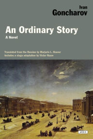 An Ordinary Story: A Novel