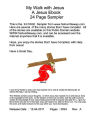 My Walk with Jesus -- A Jesus Ebook -- 24 page Sampler