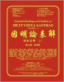 Selected Readings and Outline of Hetuvidya Sastras ( Yin Min ) -2: Outline of Buddhist Logic-2