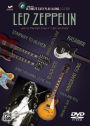 Ultimate Easy Guitar Play-Along -- Led Zeppelin: Easy Guitar TAB, DVD