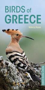Title: Birds of Greece, Author: Rebecca Nason