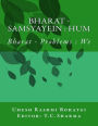 Bharat - Samsyayein : Hum: Bharat - Problems : We