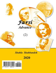 Title: Farsi Advance, Author: Shahla Shahbandeh