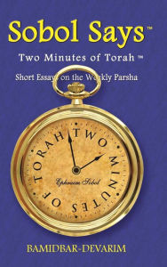 Title: Two Minutes of Torah: Short Essays on the Weekly Parsha, Author: Ephraim Sobol