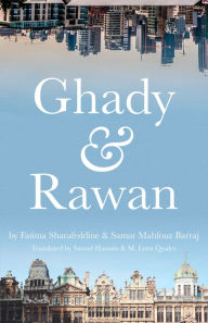 Title: Ghady & Rawan, Author: Fatima Sharafeddine