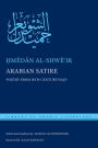Arabian Satire: Poetry from 18th-Century Najd