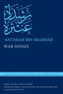 War Songs (Bilingual Arabic-English Edition)