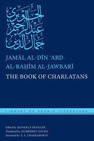 Title: The Book of Charlatans, Author: Jamal al-Din 'Abd al-Rahim al-Jawbari
