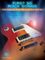 First 50 Songs You Should Play On Electric Guitar