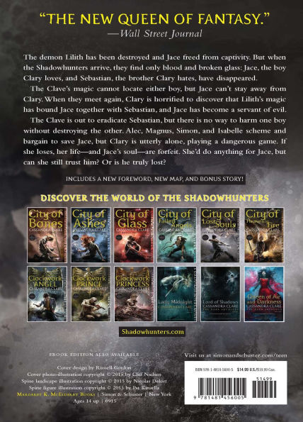City of Lost Souls (The Mortal Instruments Series #5)