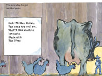 Alternative view 4 of Click, Clack, Moo: Cows That Type (Ready-to-Read Series: Level 2) (Caldecott Honor Book)