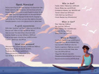 Alternative view 7 of Duke Kahanamoku: Ready-to-Read Level 3