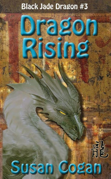 Dragon Rising