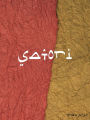 Satori: A Collection of Urdu Poetry