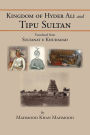 Kingdom of Hyder Ali and Tipu Sultan: Sultanat E Khudadad