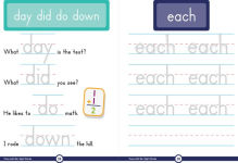 Alternative view 3 of Trace with Me Sight Words