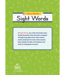 Alternative view 6 of Trace with Me Sight Words