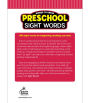 Alternative view 4 of Words to Know Sight Words, Grade Preschool