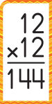 Alternative view 2 of Multiplication All Facts through 12 Flash Cards