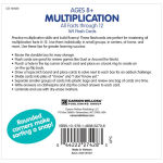 Alternative view 3 of Multiplication All Facts through 12 Flash Cards