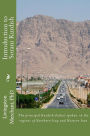 Introduction to Sorani Kurdish: The Principal Kurdish Dialect spoken in the Regions of Northern Iraq and Western Iran