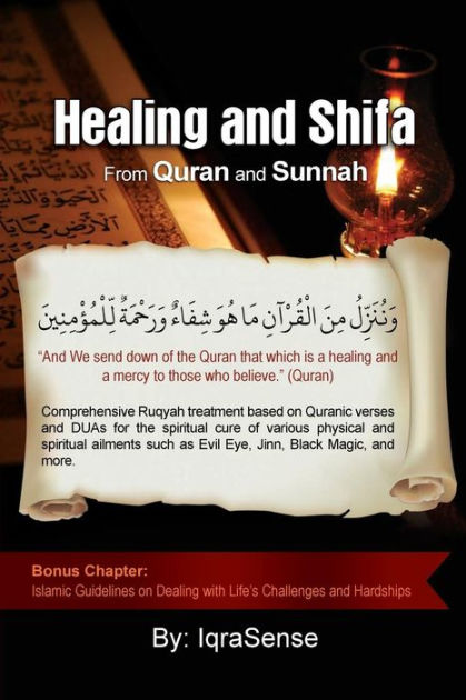 Is Ruqyah Allowed In Islam / What Is Ruqyah Quranic Healing In Islam
