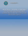 Individual Training Standards (ITS) System for Operational Communications Occupational Field (OCCFLD) 25