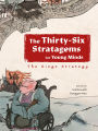 The Siege Strategy