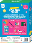Alternative view 8 of Curious Craft Pom Pom Friends