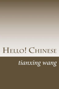 Title: Chinese Learning, Author: Tianxing Wang
