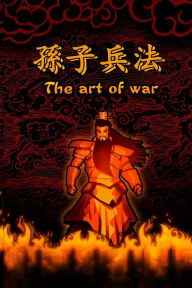 Title: The art of war, Author: Lionel Giles