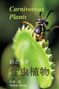 Title: Carnivorous Plants, Author: Makoto Honda