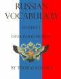 Russian Vocabulary: Volume I