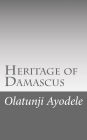 Heritage of Damascus