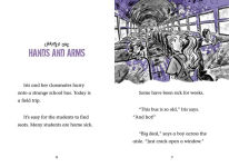 Alternative view 3 of Auto Body Parts: A 4D Book