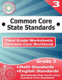 Third Grade Common Core Workbook: Worksheets