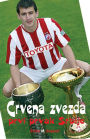Crvena zvezda: Prvi prvak Srbije