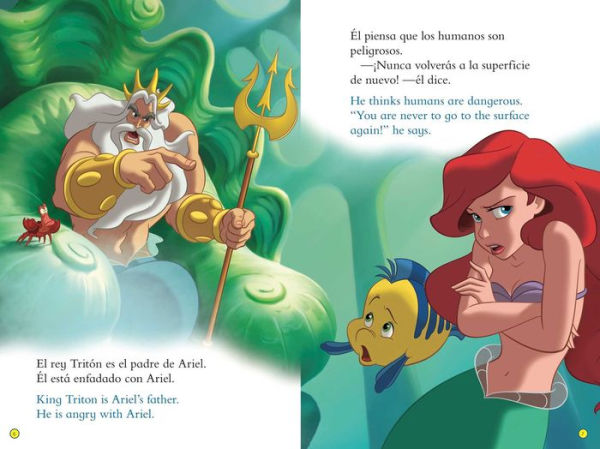 Ariel's Voice / La voz de Ariel (English-Spanish) (Disney The Little Mermaid) (Level Up! Readers)