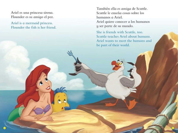 Ariel's Voice / La voz de Ariel (English-Spanish) (Disney The Little Mermaid) (Level Up! Readers)