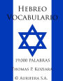 Hebreo Vocabulario