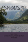 No Great Future Attainment