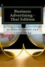 Business Advertising - Thai Edition: includes lesson plans in Thai