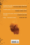Alternative view 3 of The Gunslinger (Dark Tower Series #1)