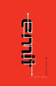 Title: Emit: a psychological technothriller short story, Author: Jason Tesar