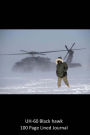 UH-60 Black Hawk: Blank 100 page journal