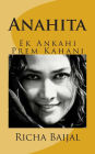 Anahita: Ek Ankahi Prem Kahani