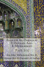 Basaair Al-Darajaat Fi Fazaail Aal-E-Muhammad: Part Six